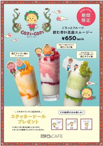 rs1nx86JAsx9o2maiBhC.jpg?w=940&h=940