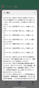 rs5v0P8GZaxaz6ys0AR5.png?w=940&h=940