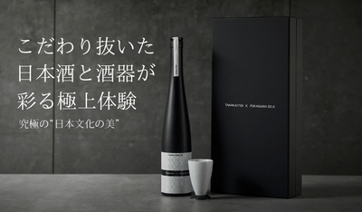 rskCoY8tmfPMkPplong1.png?w=940&h=940