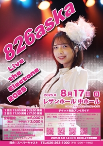 rsoociRZms52F268NBDx.jpg?w=940&h=940