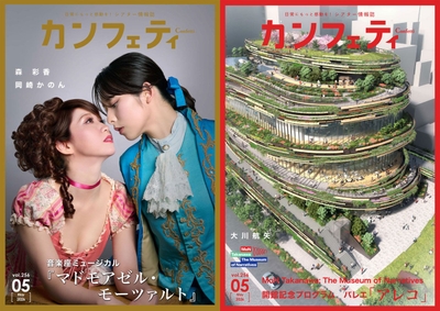 rssSa4zZRu17mGwcvK8X.jpg?w=940&h=940