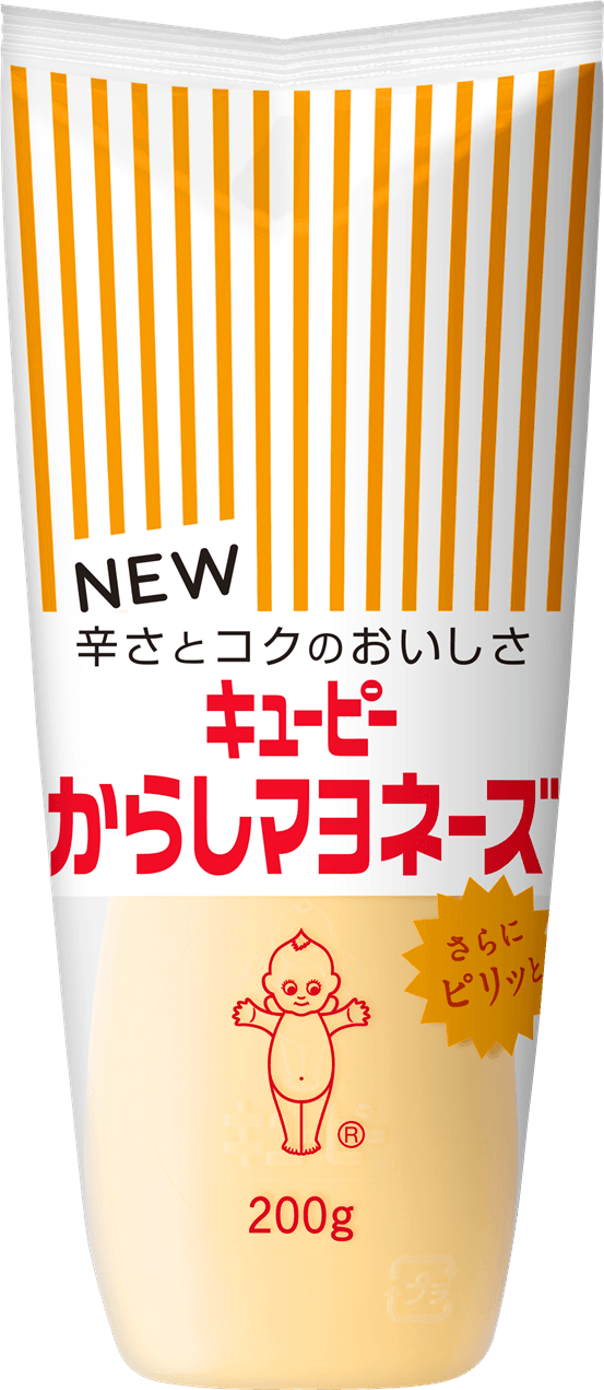 発売から33年。さらにピリッと、アレンジ広がる!「キユーピー からしマヨネーズ」 辛さを増してリニューアル