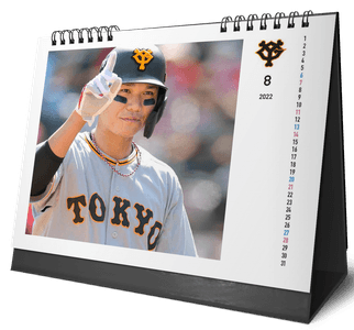 rtAgA6ApLCfheIwbAIpN.png?w=940&h=940