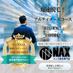 rtM7p4NNNw839TkHoSGm.png?w=940&h=940