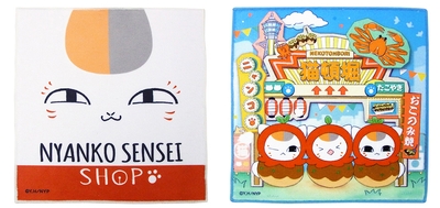 rtSrn7nRgN6ZZe5W8LiU.jpg?w=940&h=940