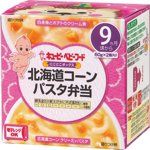 rthVIg00Nhw46F5gTWjQ.jpg?w=940&h=940