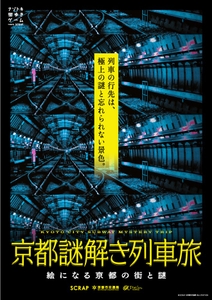 rtjIG4HDSPdIrgVSmBwd.jpg?w=940&h=940