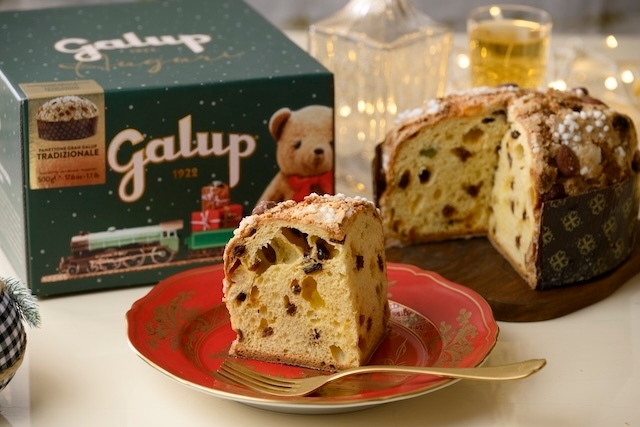 グランガルップ・トイズエディション