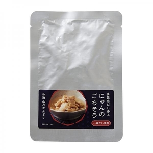 真昆布だし香る にゃんのごちそう 和歌山産みかんどり