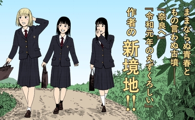 ruBnAMPUQIwCUnXgcqUu.jpg?w=940&h=940