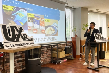 日常食で「塩分オフセット」を社会実装へ、令和7年度熊本UXプロジェクトにトイメディカルが今年も参加