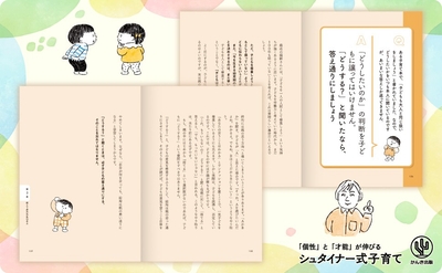 rua7HSIn3JllyJkBw86X.jpg?w=940&h=940