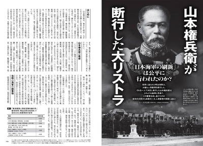 ruix73t0N3kN2jVnTyBL.jpg?w=940&h=940