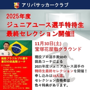 ruwB6yuOK0zqZxUxTwBK.jpeg?w=940&h=940