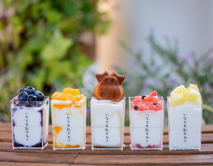 季節のフルーツ