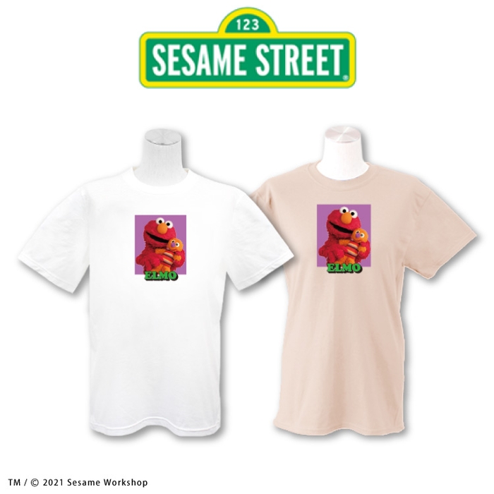 エルモ ホワイト/ベージュ