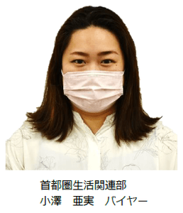 rvW7eDZr2n7YJhwwo7M0.png?w=940&h=940