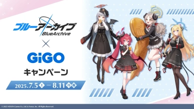 ブルーアーカイブ×GiGO キャンペーン開催のお知らせ