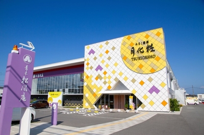 rwL2s4QuWOrH7y3aZ2H6.jpg?w=940&h=940