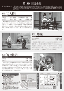 rwS8y1i0VvAxL49T8yb7.jpg?w=940&h=940