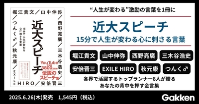 rws7vHgyiXCOc5oiJUlB.jpg?w=940&h=940