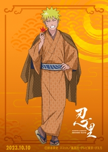 rxEoYrDnvCVXNu07sxsy.jpg?w=940&h=940