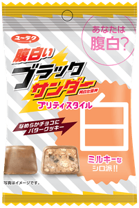 rxIcD9IpfoAm2b5tb5AY.png?w=940&h=940