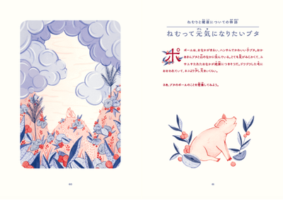 rxIdqeVWcoBgDdZRpdRs.png?w=940&h=940