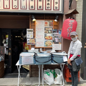 rxLuuPIQ3eWoE8mEMbrl.jpg?w=940&h=940