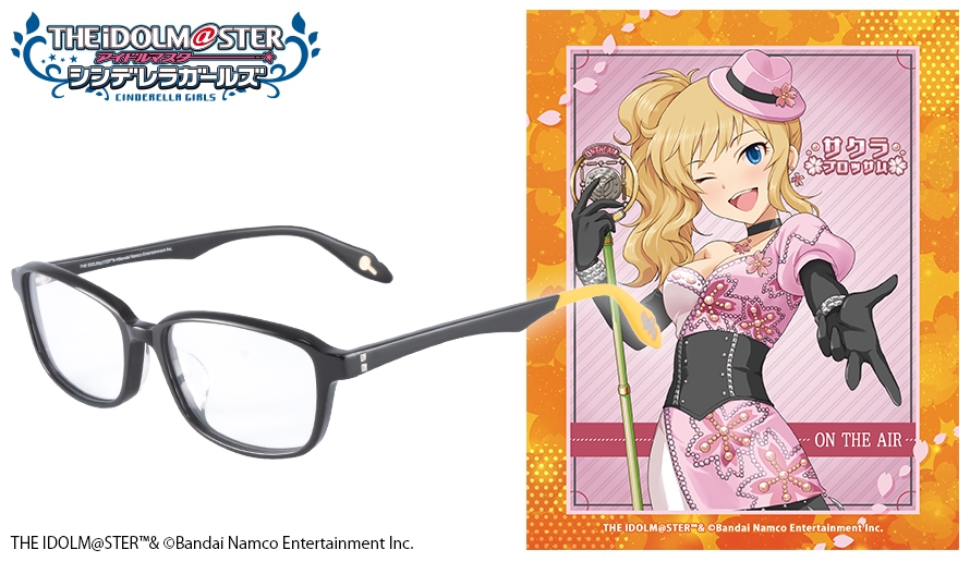 大槻 唯 モデル