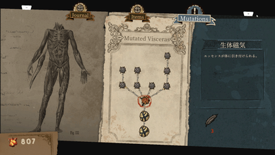 rxZqNhRBql7FRKPX6LUk.png?w=940&h=940