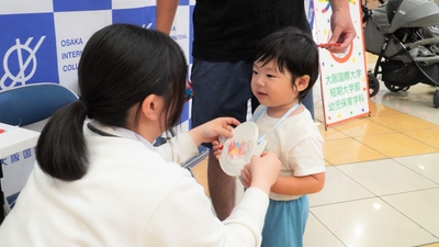 rxvVIIinpYUcEzeB7Y0i.jpg?w=940&h=940