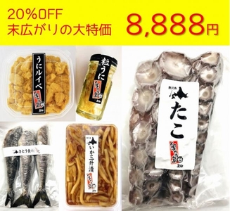 ry3bR3aQR0p0akXMyGa6.jpg?w=940&h=940