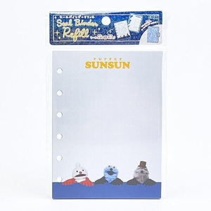 パペットスンスンの便利な文具紹介