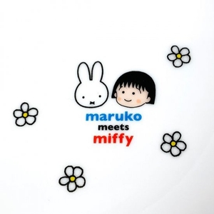 ryAJBvtkGcXttSJqLASA.jpg?w=940&h=940