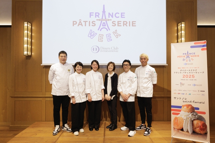 プレス発表会の登壇者たち