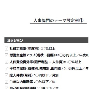 ryP8CBj4USUTEbRoqfwL.jpg?w=940&h=940