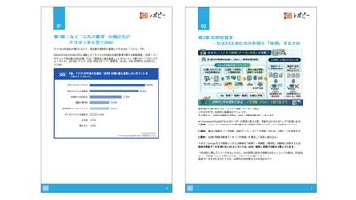 ryP8UADr6b0FJcGscx9C.jpg?w=940&h=940