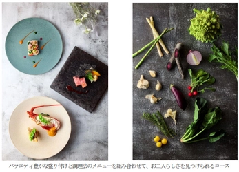 四国の名産を使ったバラエティ豊かな メニューを組み合わせて 3,000通り以上の新ウエディングメニュー 「セレクトスタイル」 ー 2025年6月2日（月）よりご予約受付開始 ー