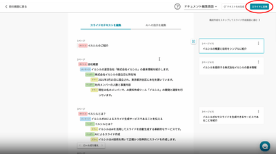 ryycSVPoL2xELQVYH6p6.png?w=940&h=940