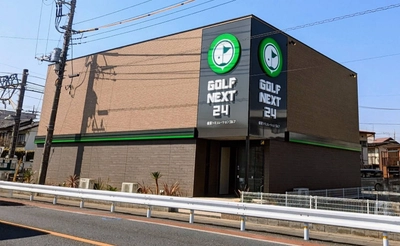 プロとAIの「Wレッスン」ができる店舗がオープン！丸山茂樹が監修 最新AIスウィング分析機を導入