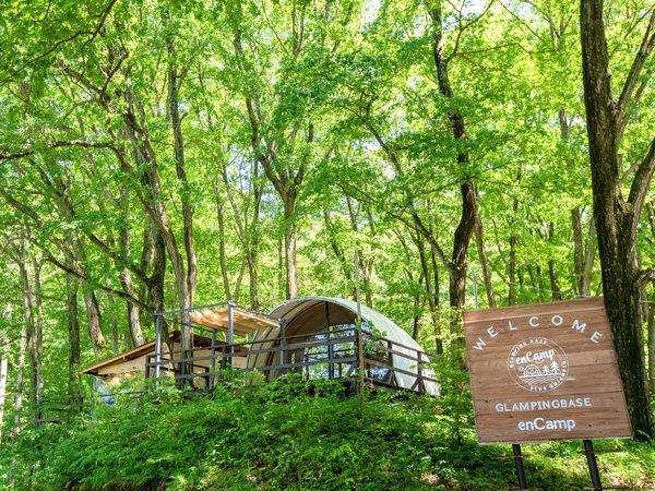 写真(1):施設全景(昼)