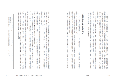 rz3XcVnMCzEI6T0o3oVu.png?w=940&h=940