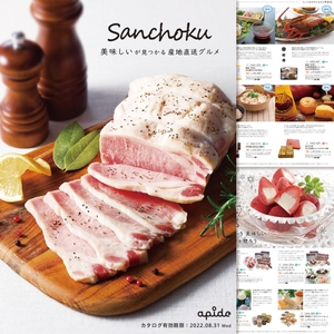 rzKR2zFrk8vJViV0SbUE.jpg?w=940&h=940