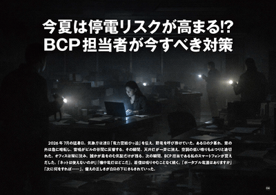 rzf4ETcV8B2n2BSTgfDd.png?w=940&h=940