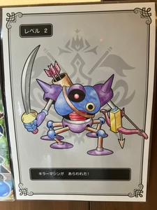 rzndw4WOt0Ltd3qYPMsP.jpeg?w=940&h=940