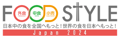 【10/9-10/10】FOOD STYLE Japan 2024に出展します！