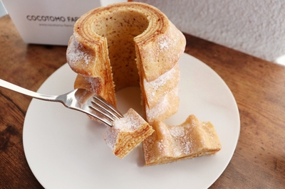 【ハードバウム玄米】