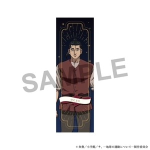 s0NGZwQpacAnKEU8OQhd.jpg?w=940&h=940