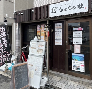 s0WQmcD6FmWBt7a0f1I6.jpg?w=940&h=940